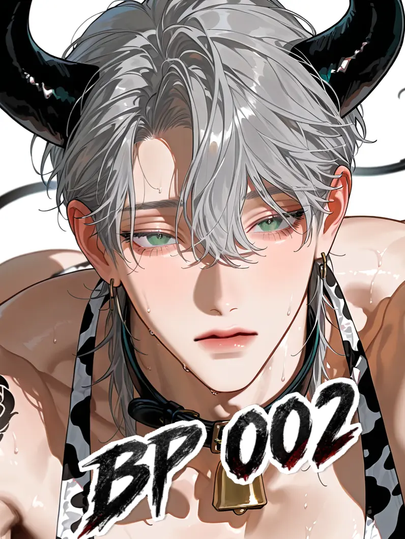 417ocean의 ​【BP-002】ホルスタイン