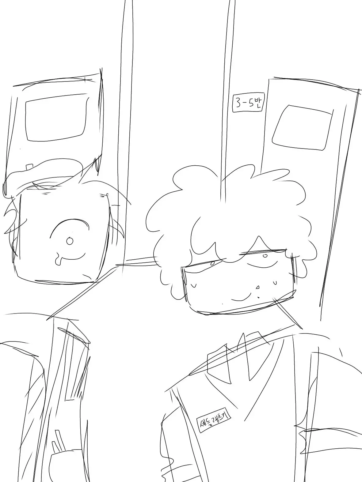 ChaosPooky의 포세이큰:학교 아포칼립스