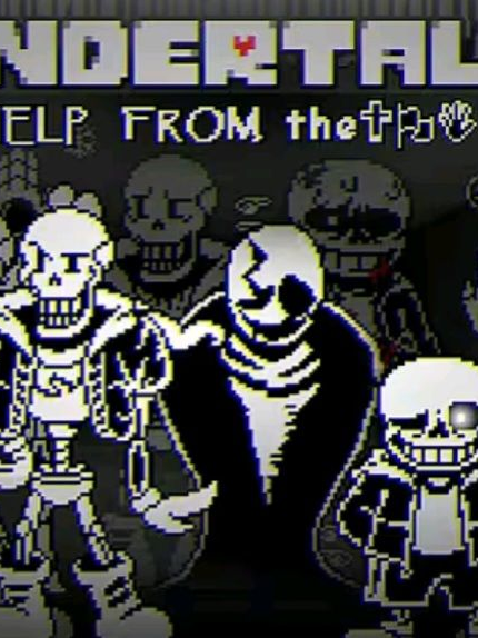 Help the from void 대표 이미지