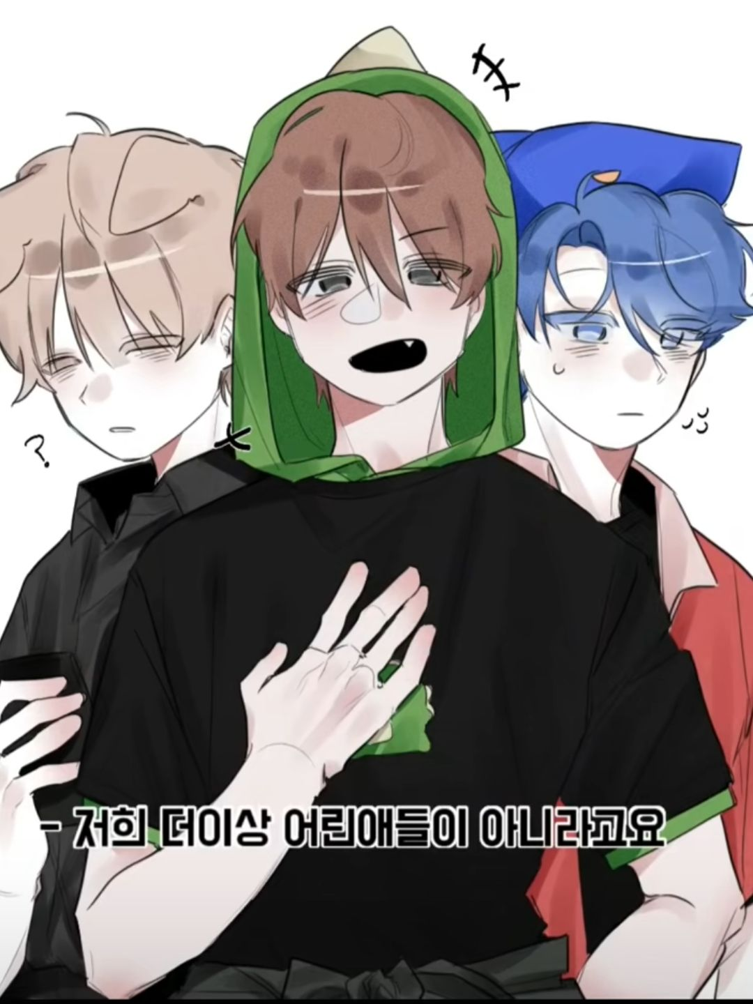 초세여 과거(또니.여우) 대표 이미지