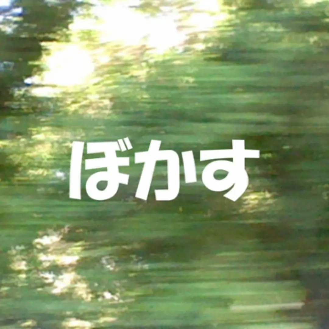 StiffTune6548의 “青春”に置いてかれる、、！！