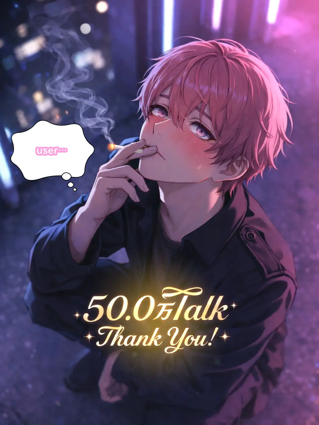 kyann의 後輩を優先する彼氏