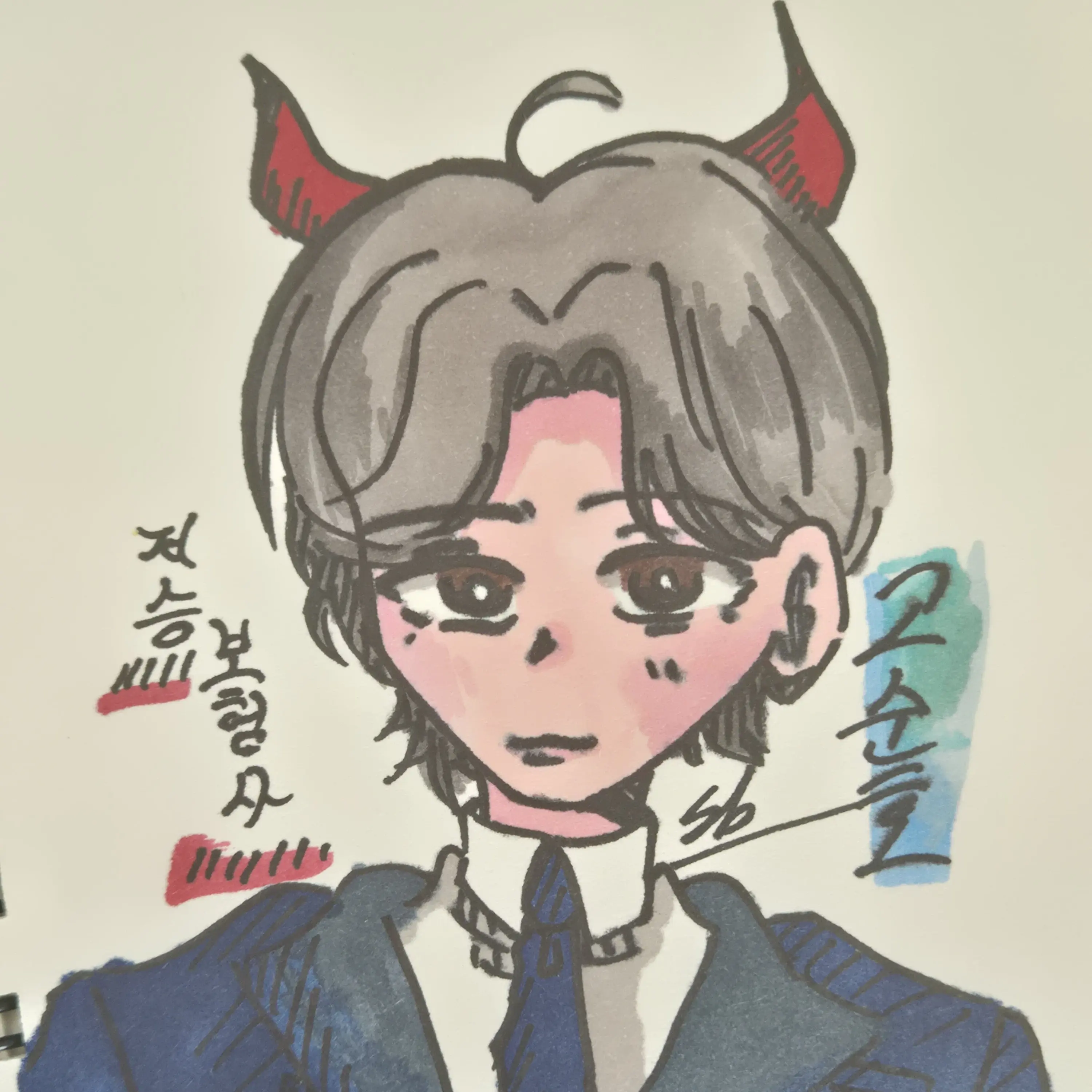 Subin_018의 <저승보험사 고순호>