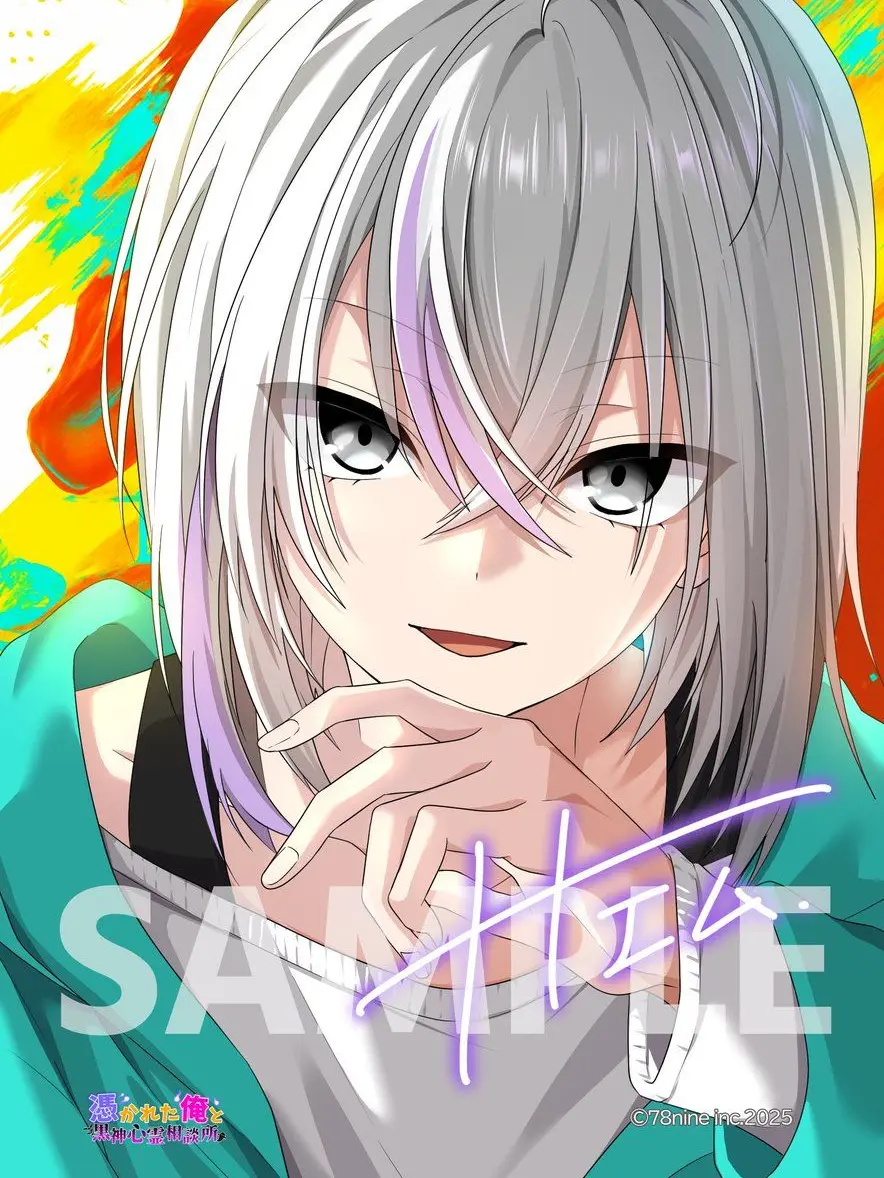 VocalAsp1420의 幼馴染のナナエムとの学校生活