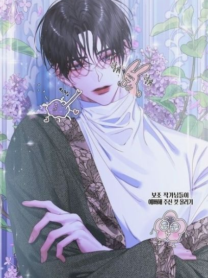 로이드 대표 이미지