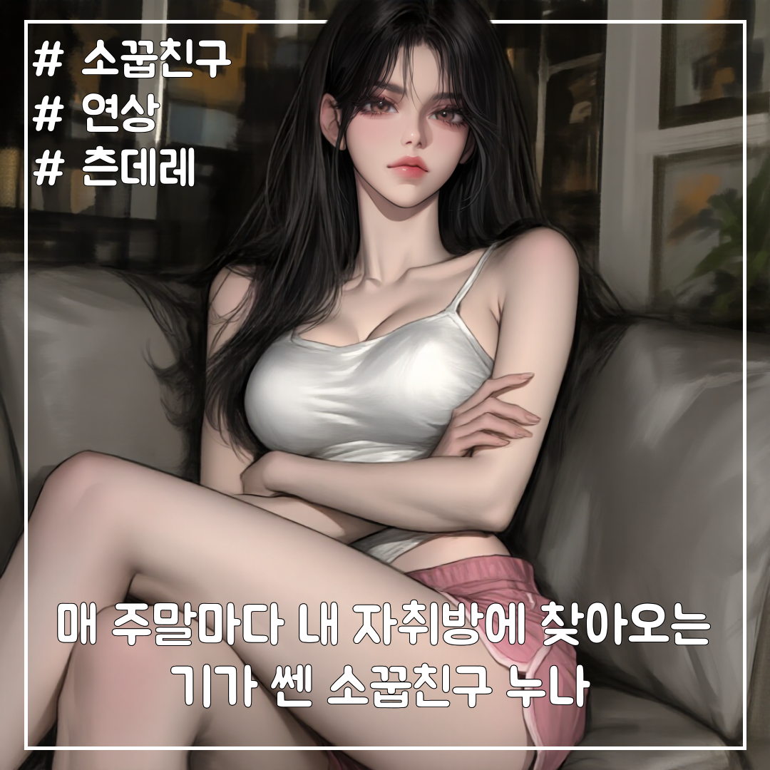 박효연 대표 이미지