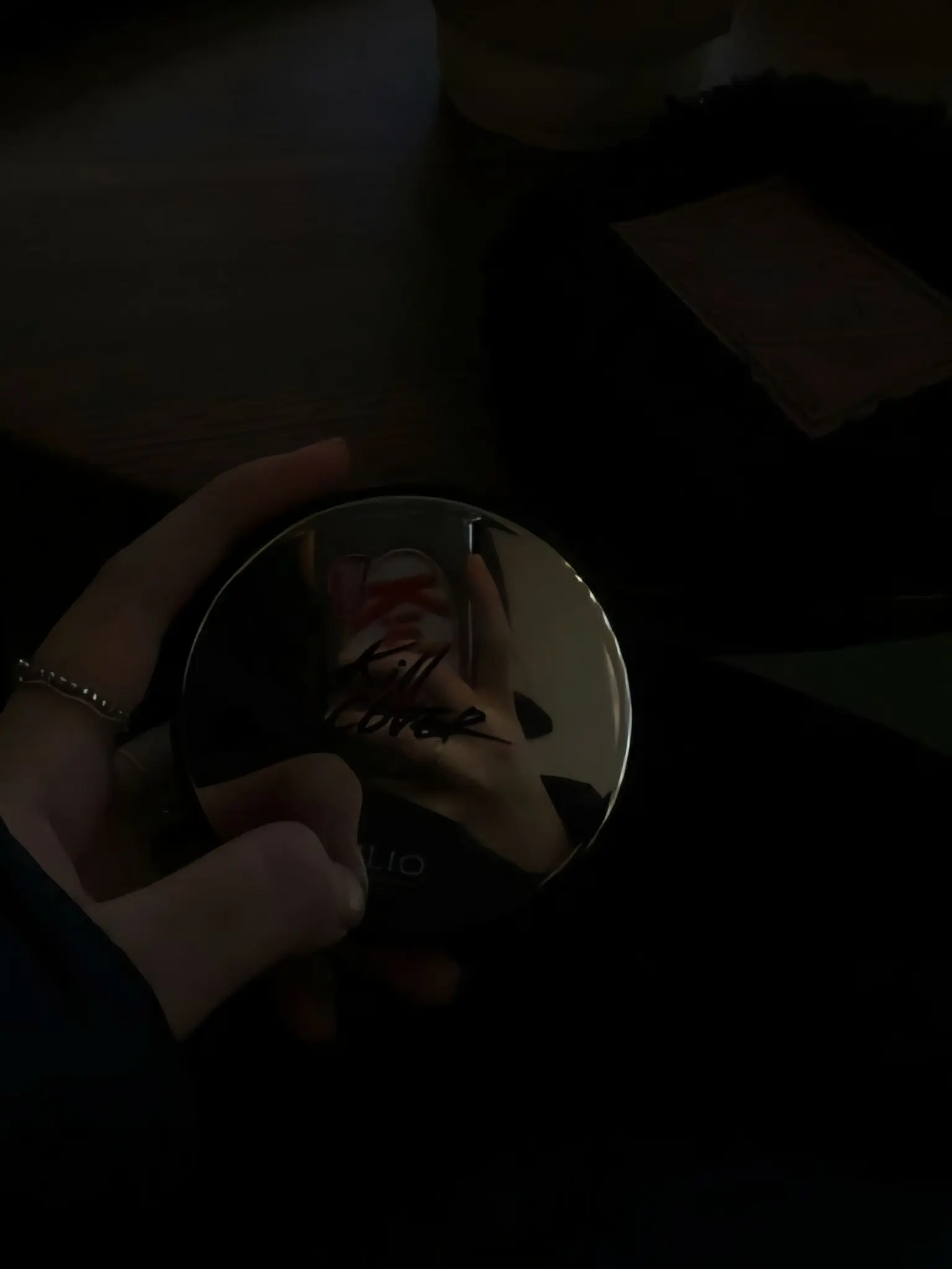 explain의 백지헌