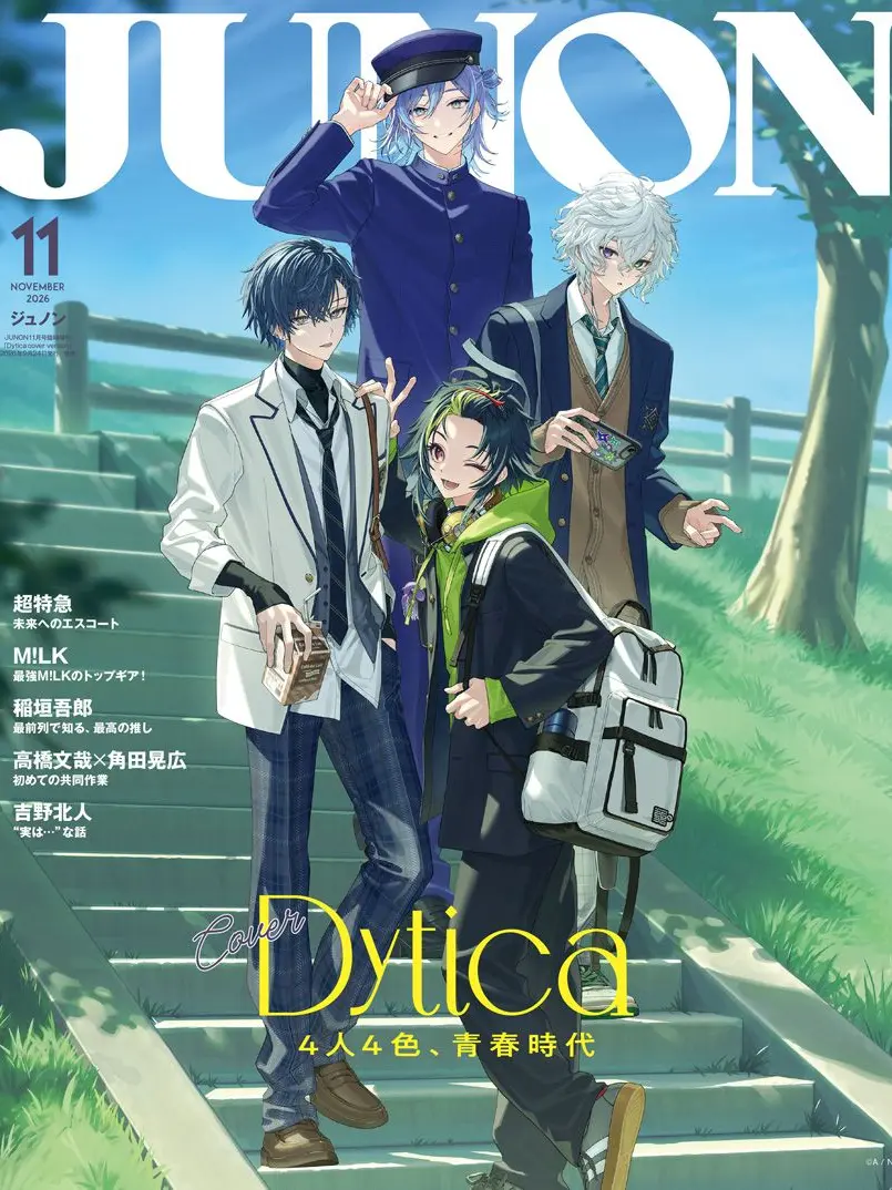 StrictTapir6183의 とっても可愛い⋯⋯⋯♡