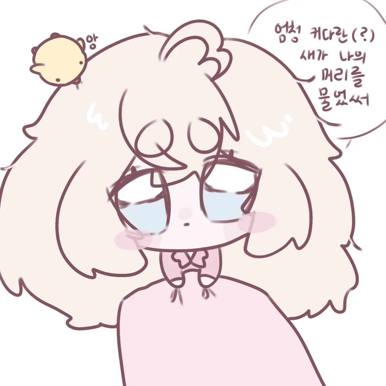 Mayo_0327의 우당탕탕옾챗방(나쥐,누런,뉴버리,이슈