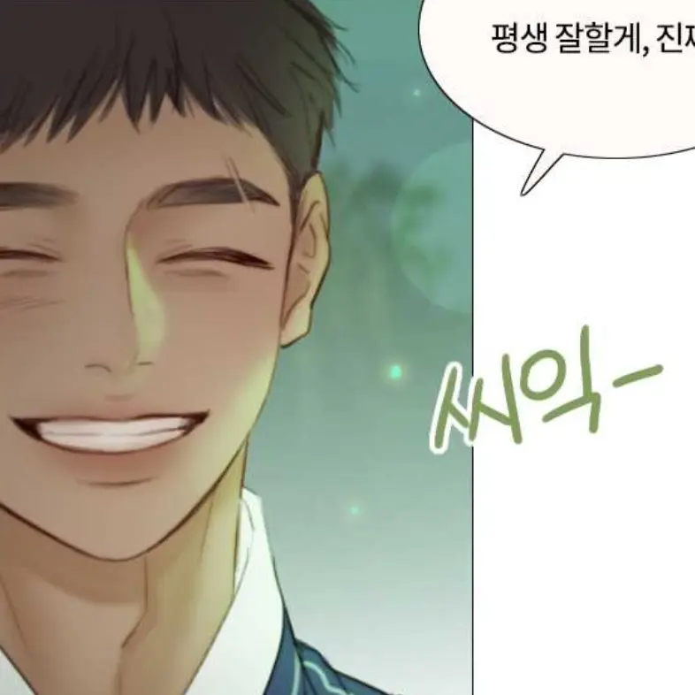 0_hund100의 우리의 아픔과 행복이 담긴 겨울날