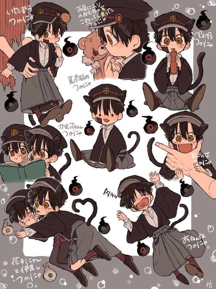 🐾고양이 수인 츠카사 , 하나코🐱 대표 이미지