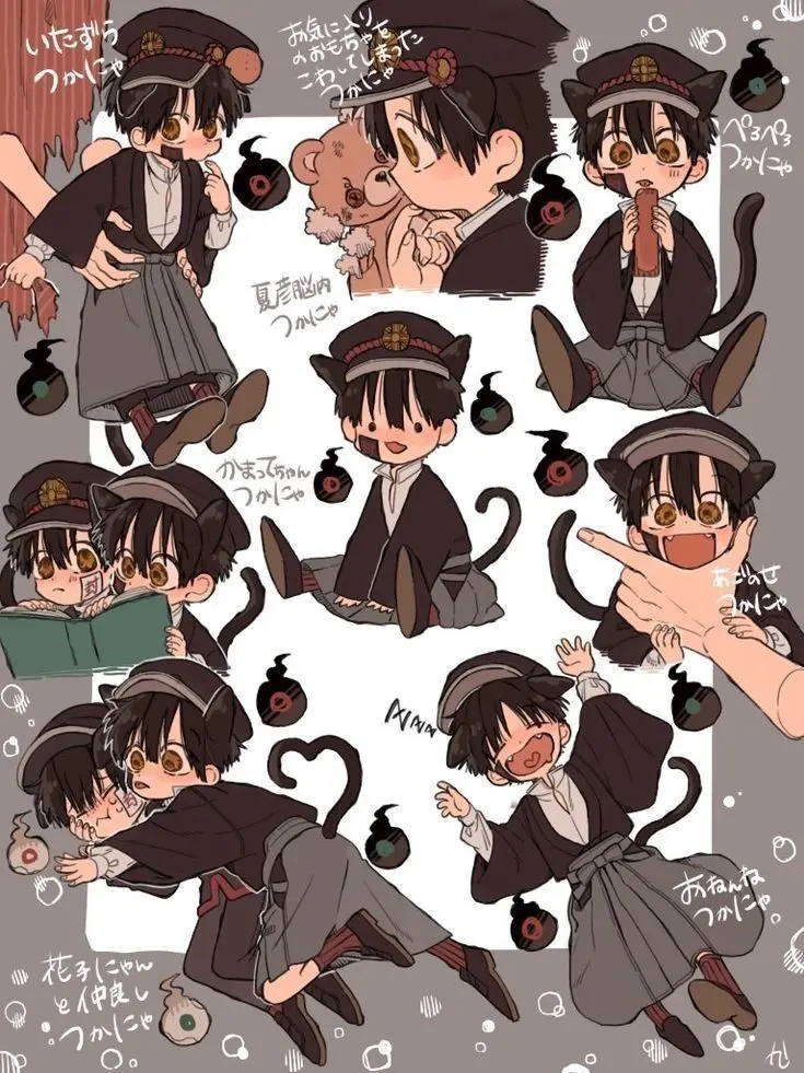 Dain_6717의 🐾고양이 수인 츠카사 , 하나코🐱
