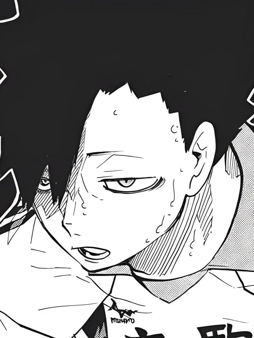 Futakuchi의 옆집 아저씨 - 쿠로오 테츠로