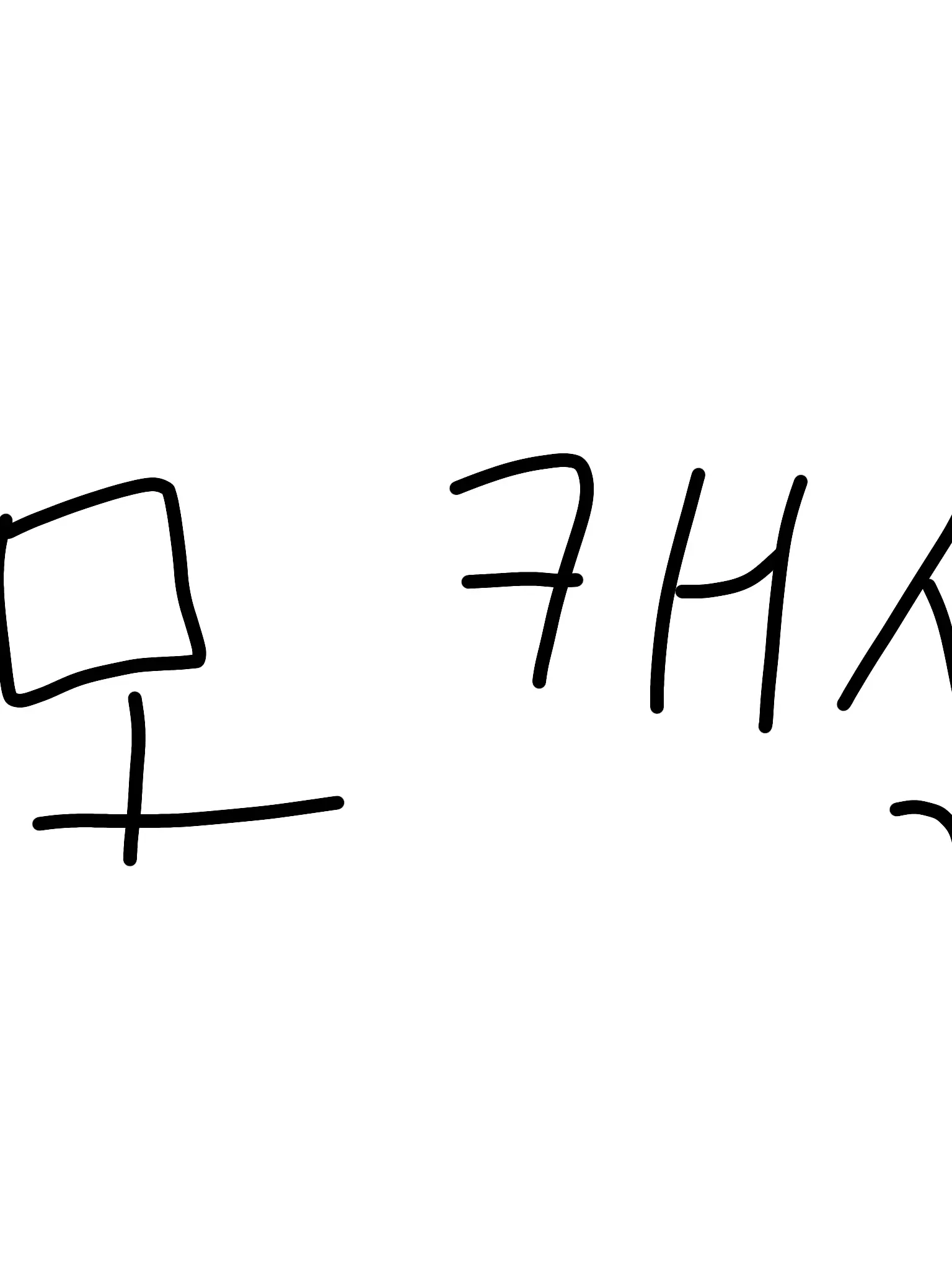 Kim_Mozza의 지인탓 (넬리시점)