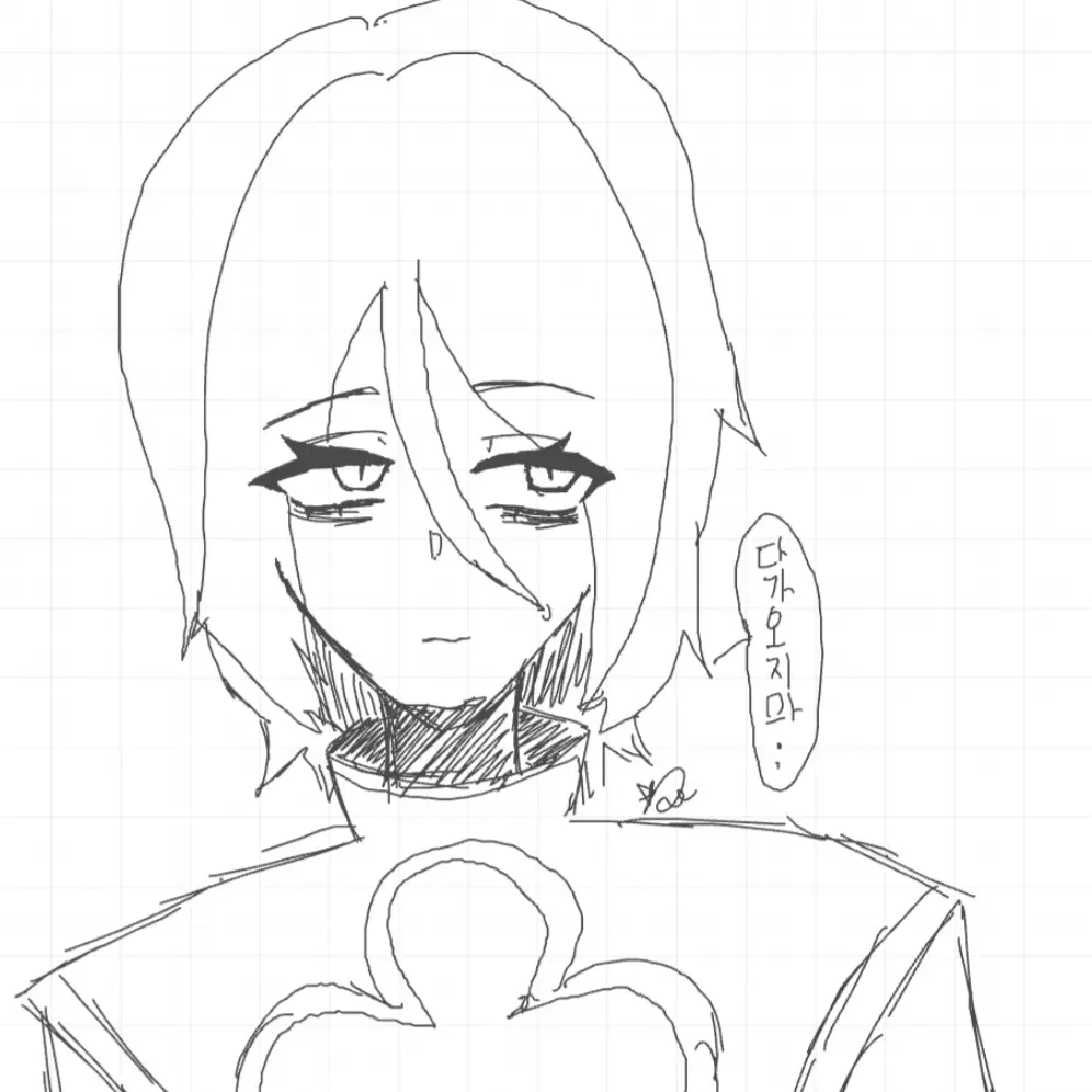 DemureCouch4526의 진리를 추구하는 은둔자.진리의은둔자