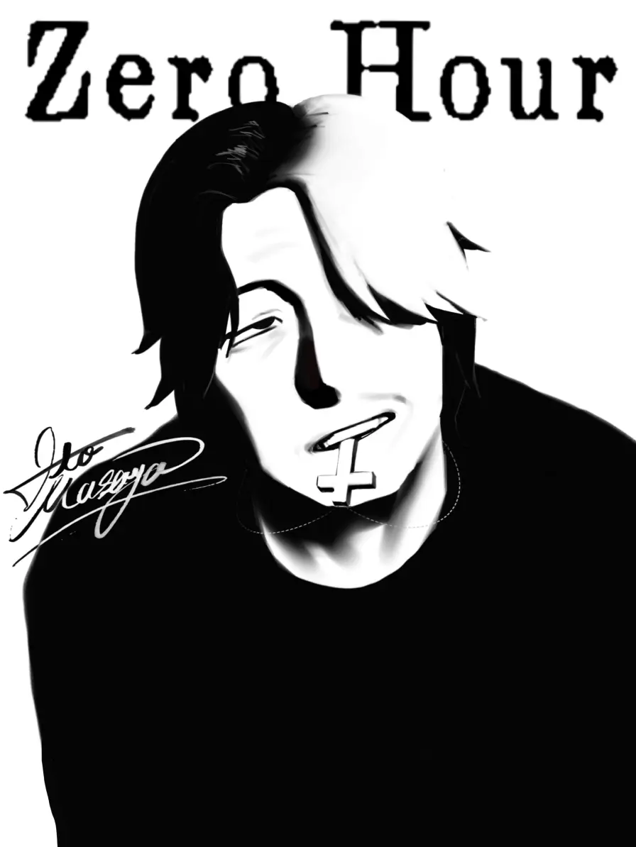 U_r_a_n_u_s_x4의 ギターボーカル