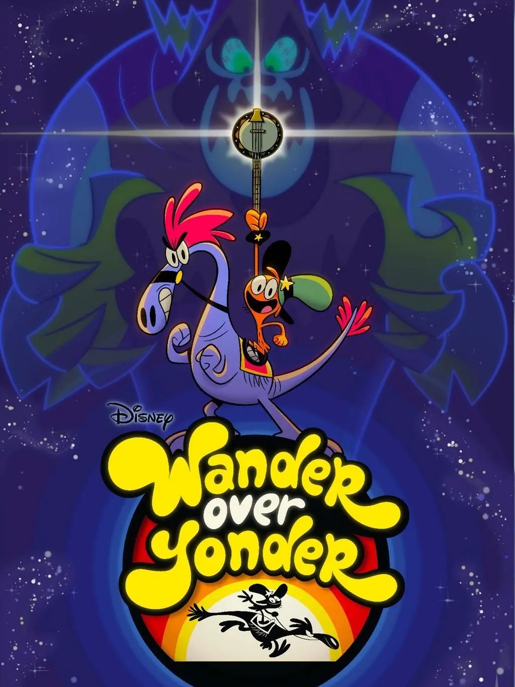 Bibbadyybobbadyboo의 Wander Over Yonder.