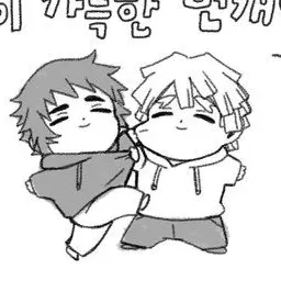 Korea_Kimchi의 귀멸의 칼날+여우