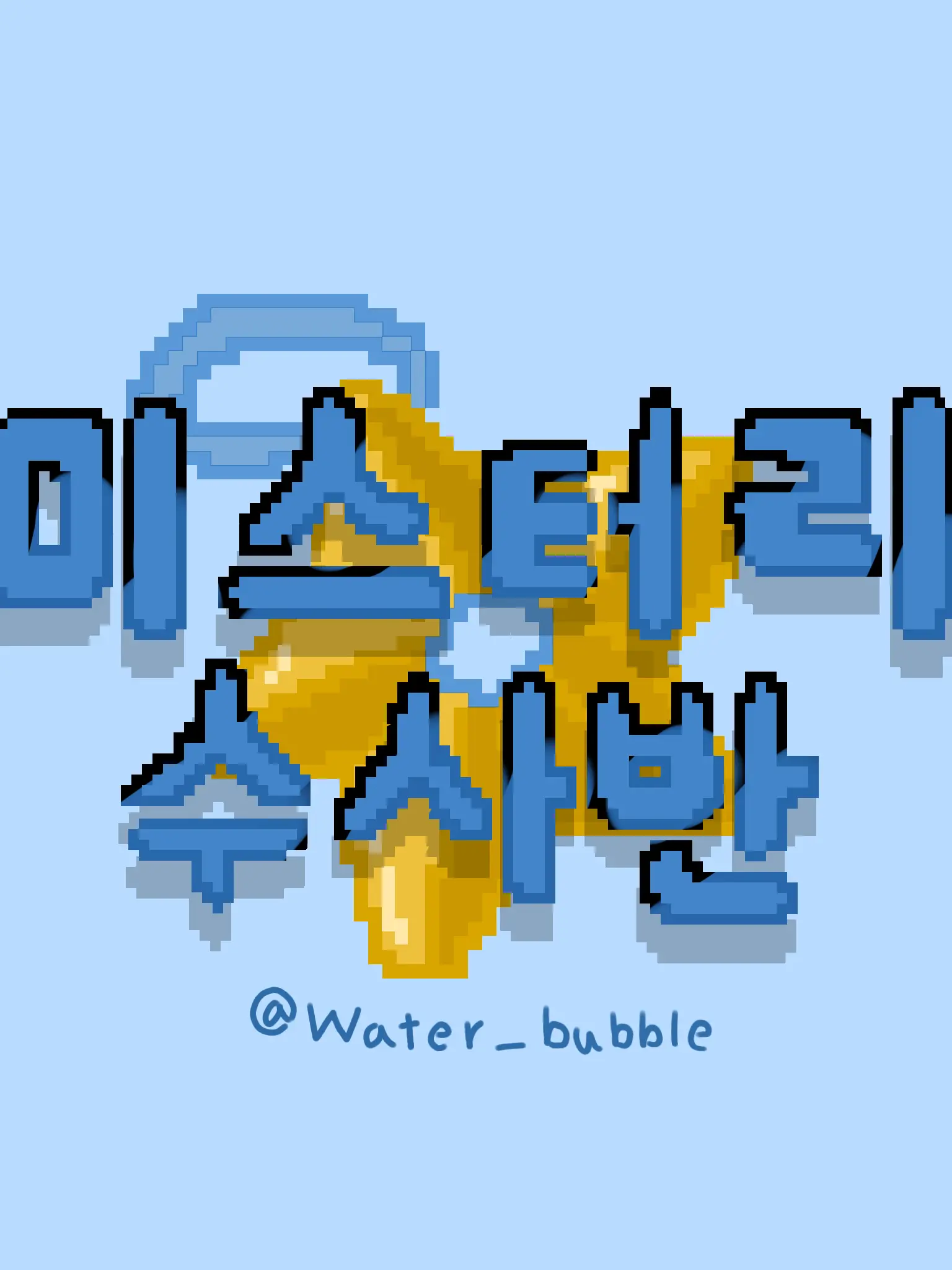 water_bubble의 미수반2