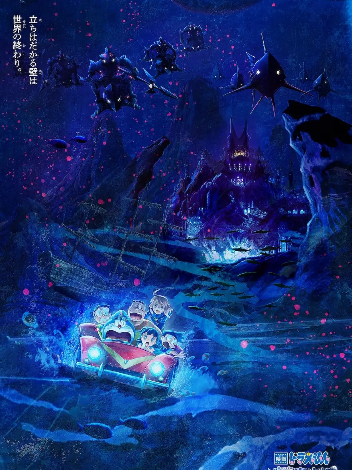 ei-ei-o의 正しい選択