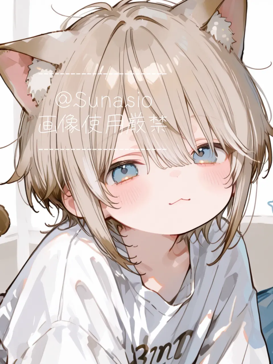 Sunasio의 ぼくの勝ち〜♪…あれ？