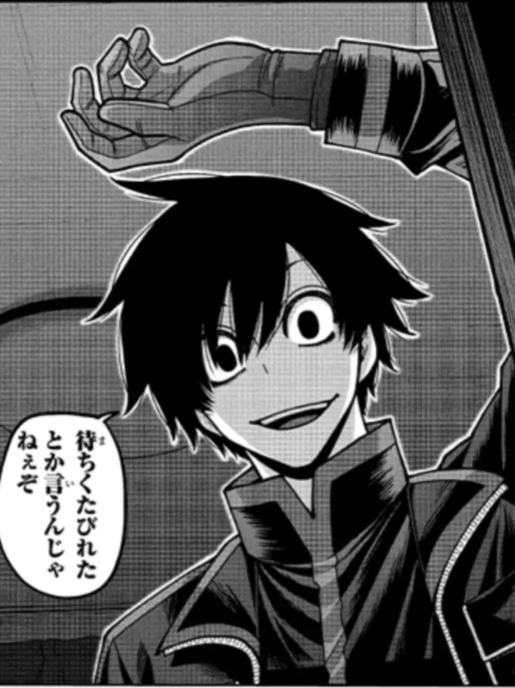 HugeRival5416의 ドSな真澄は受けなのです