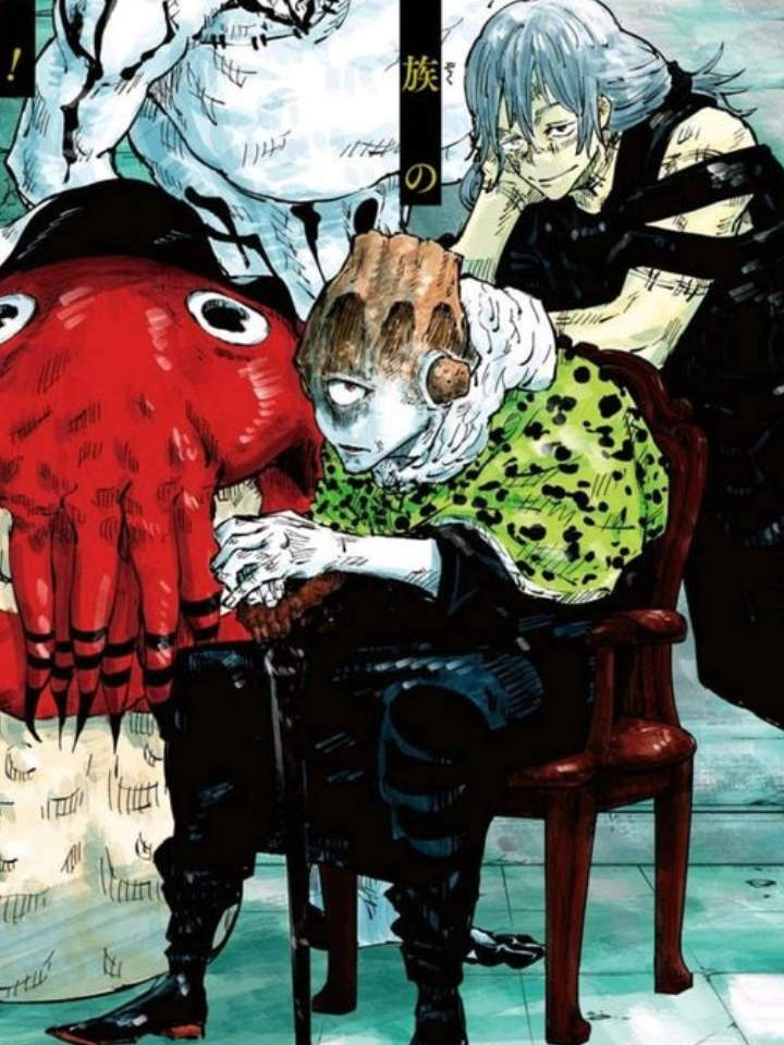 특급주령6인방 대표 이미지