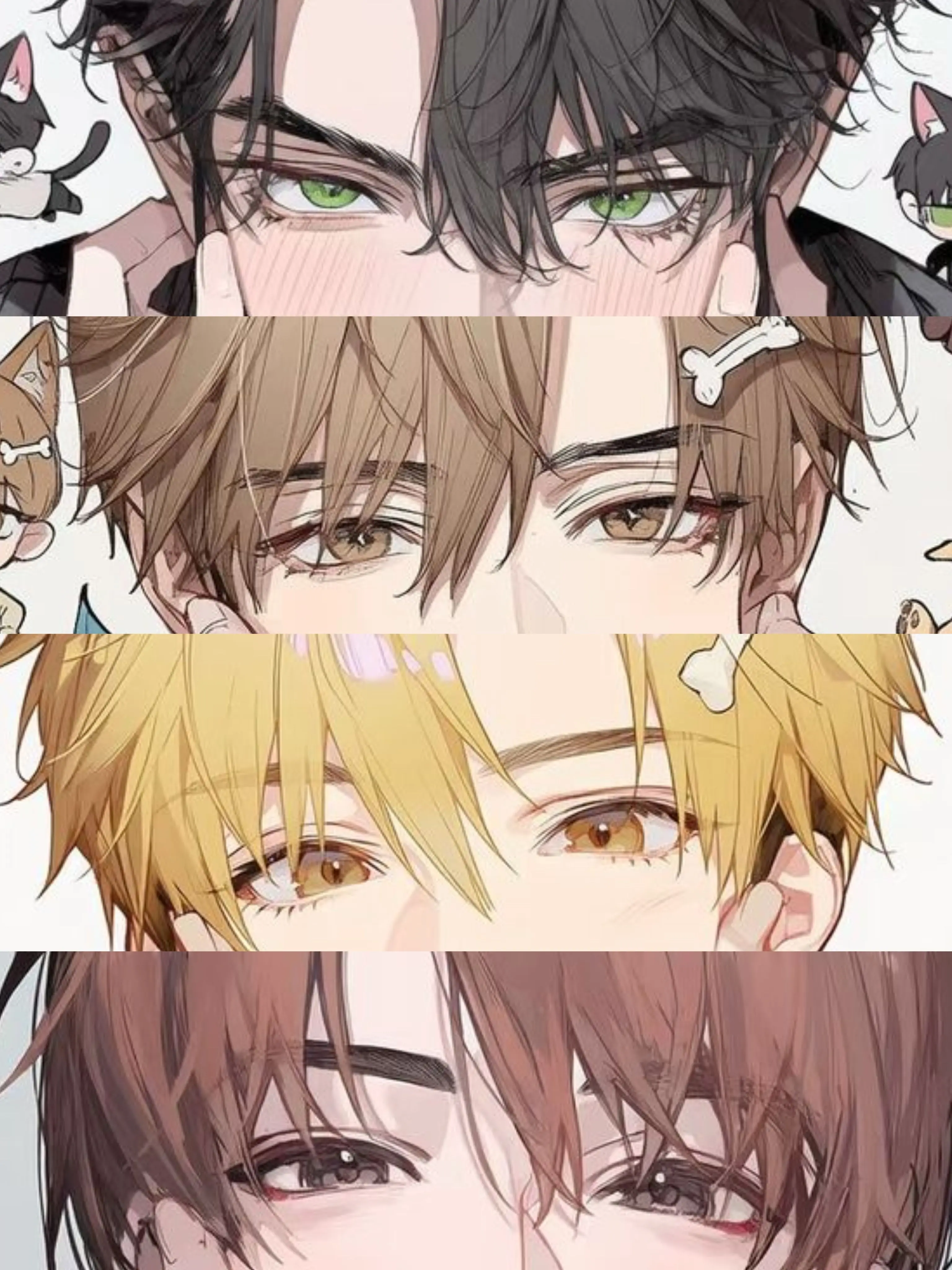 2014512의 네 명의 수인들.