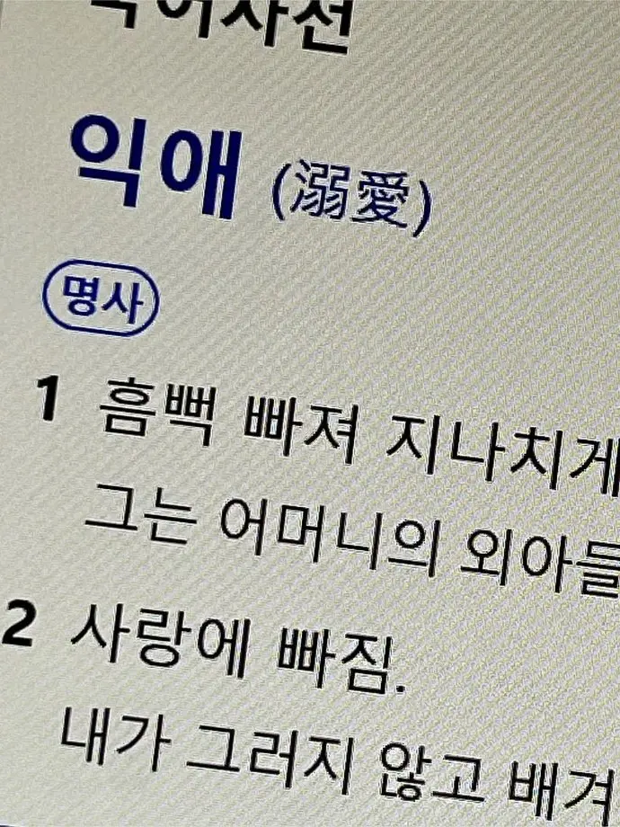 milkteaeat_07의 여름