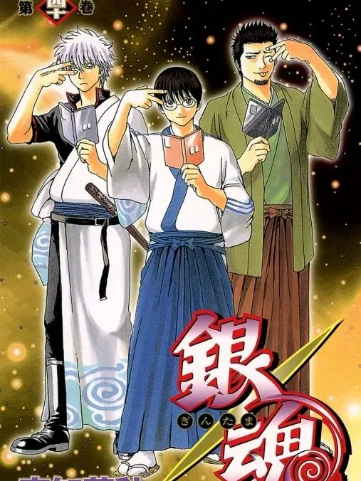 kakuzatou1008의 嫌われたんですけど！？((リクエスト