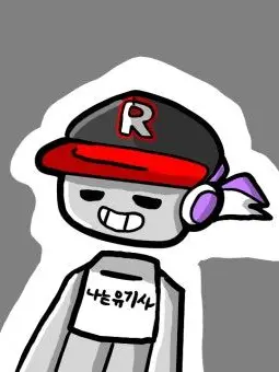 Today1233의 악귀가 깨어났다