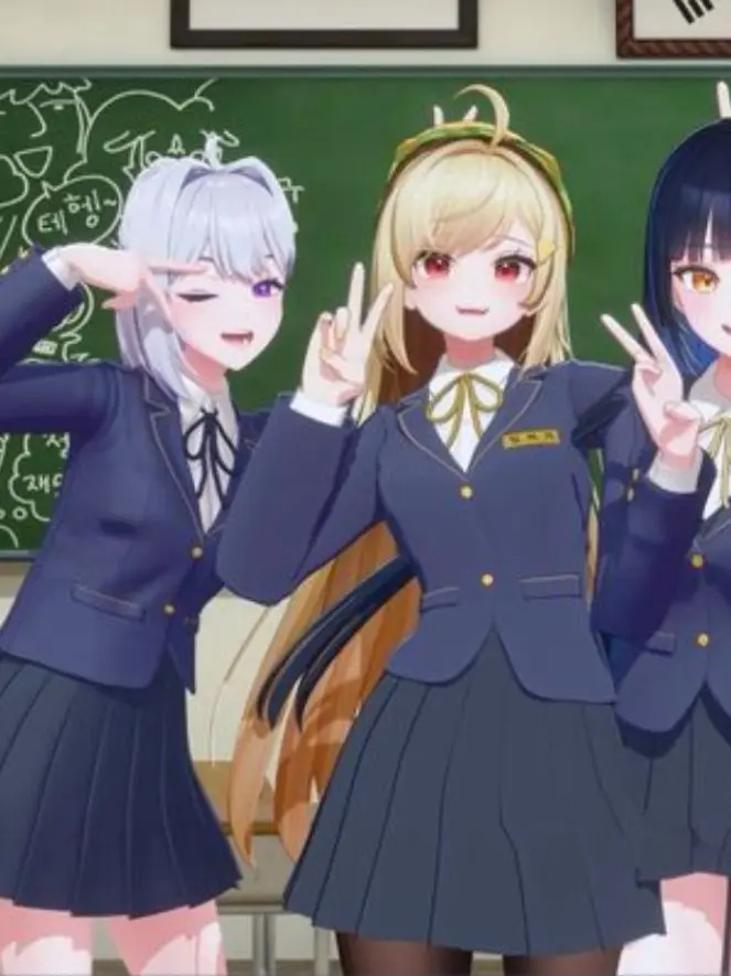 E-party_1217의 아이네, 징버거, 릴파