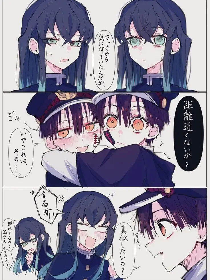 CT_yuop32311의 귀멸의칼날 하나코군