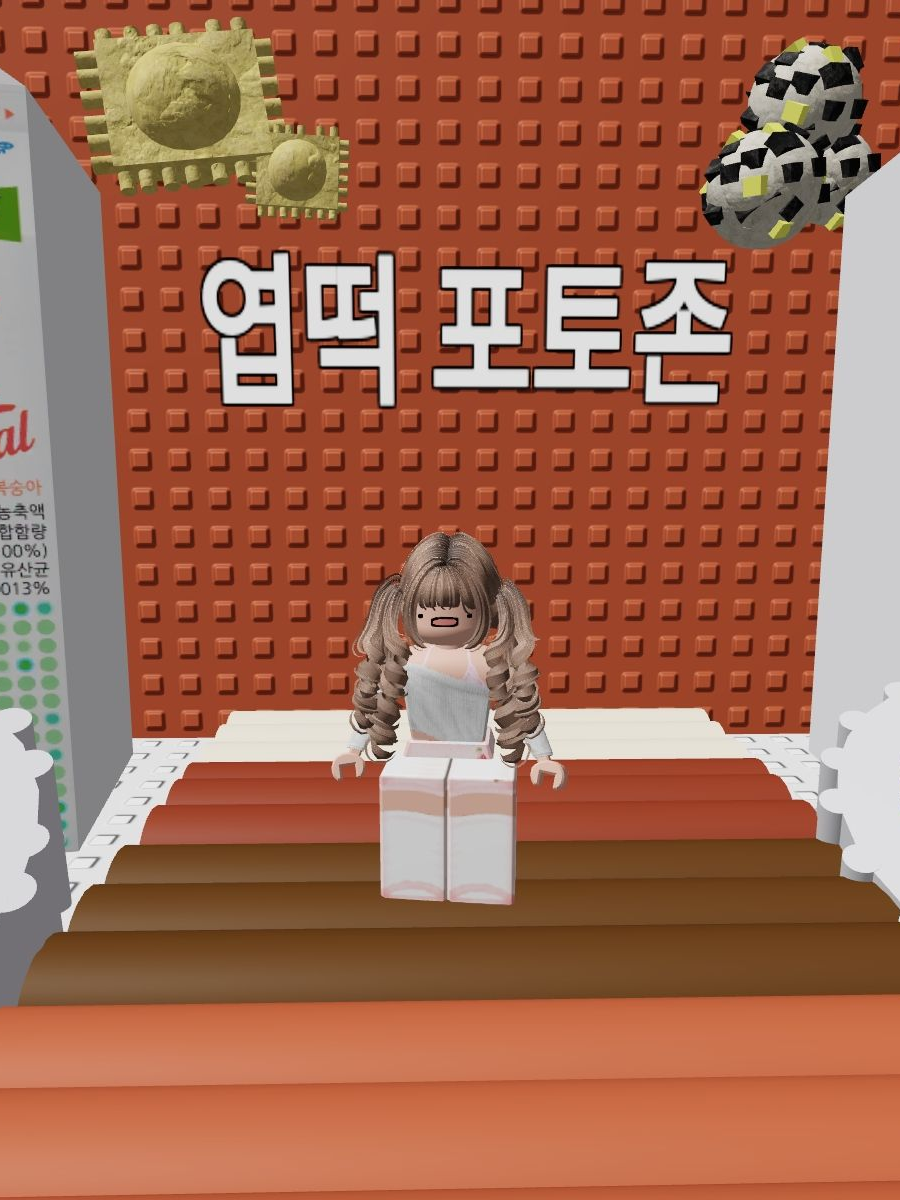 우리반 남자애들이 날 짝사랑한다고!? 대표 이미지