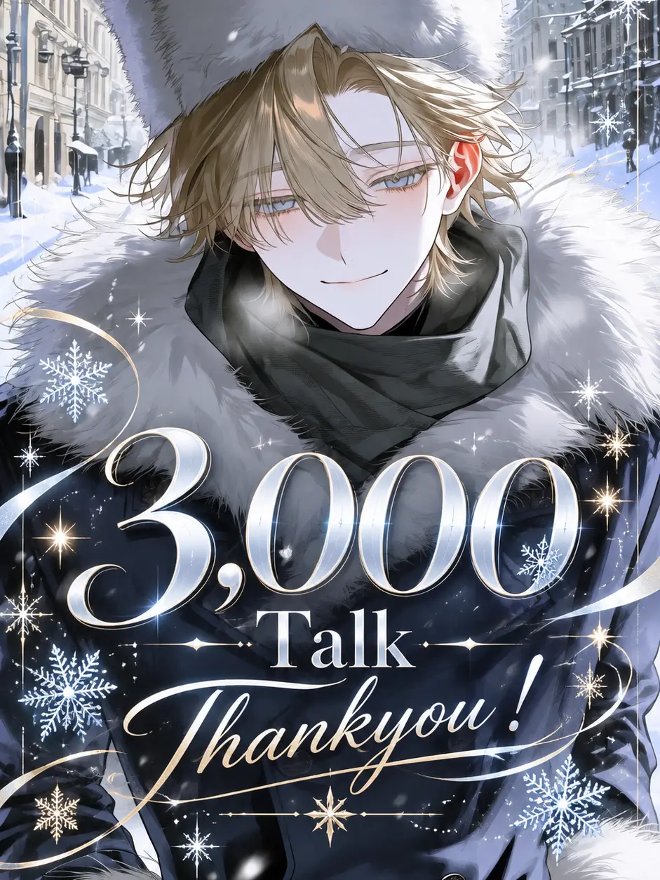 milk400ml의 Shiomi-kun's Many Secrets
