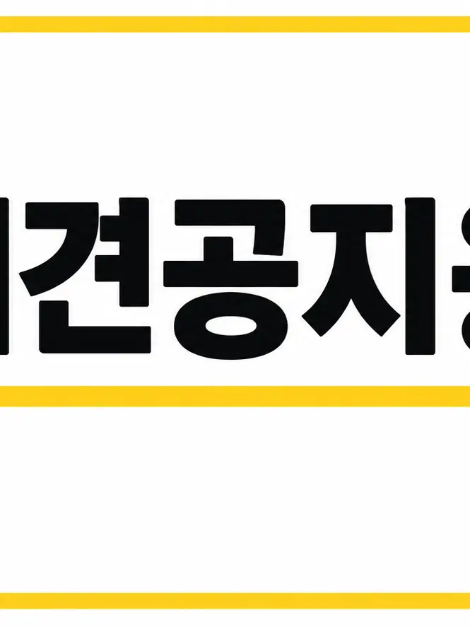 SleazyRake2337의 사생수 제작자님들께
