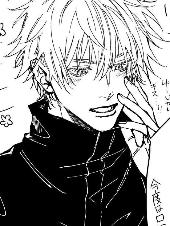 nnnnnmmmm의 고죠 사토루