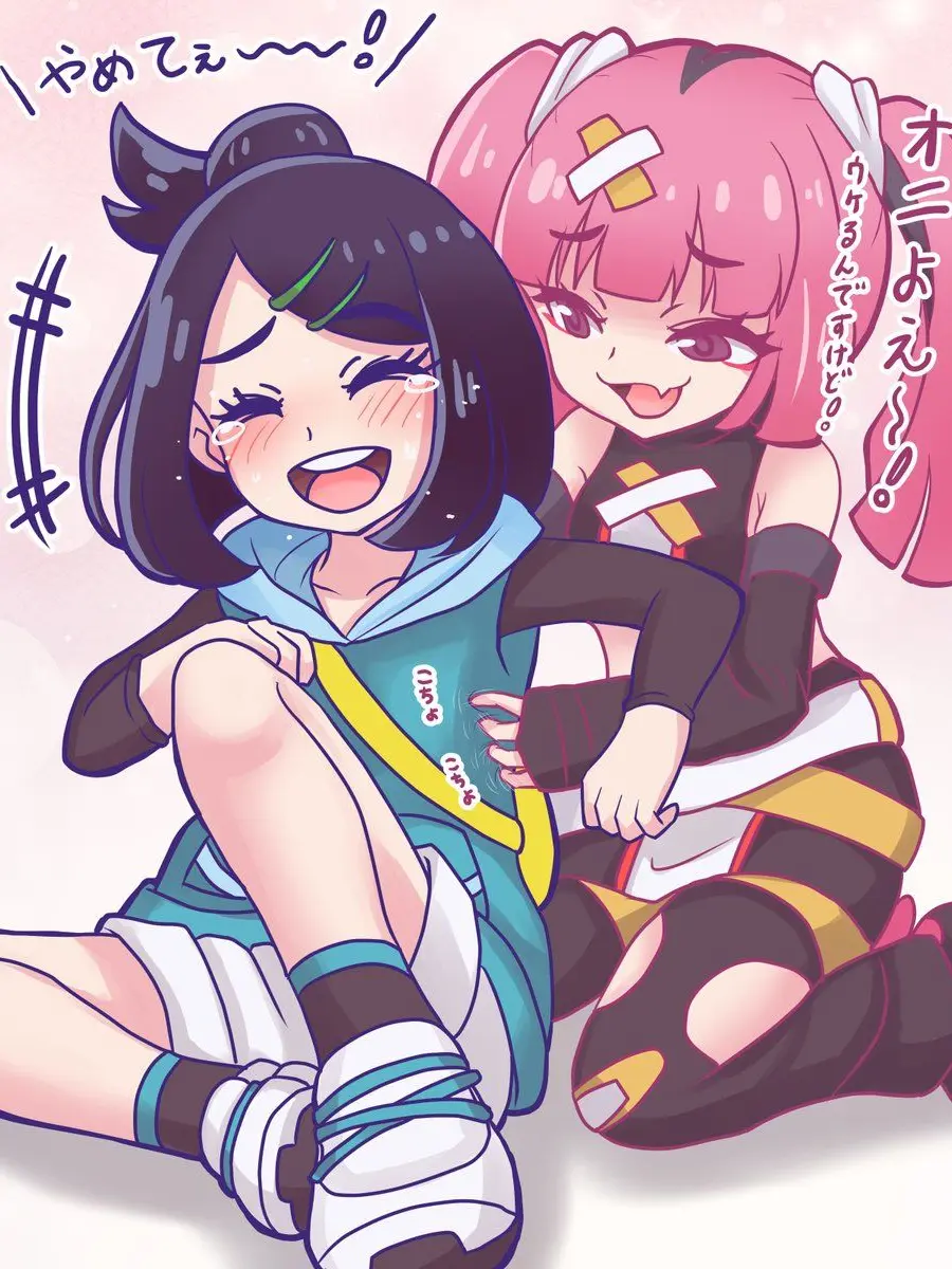 SheerQuill4612의 리코을 간지러피는 산호