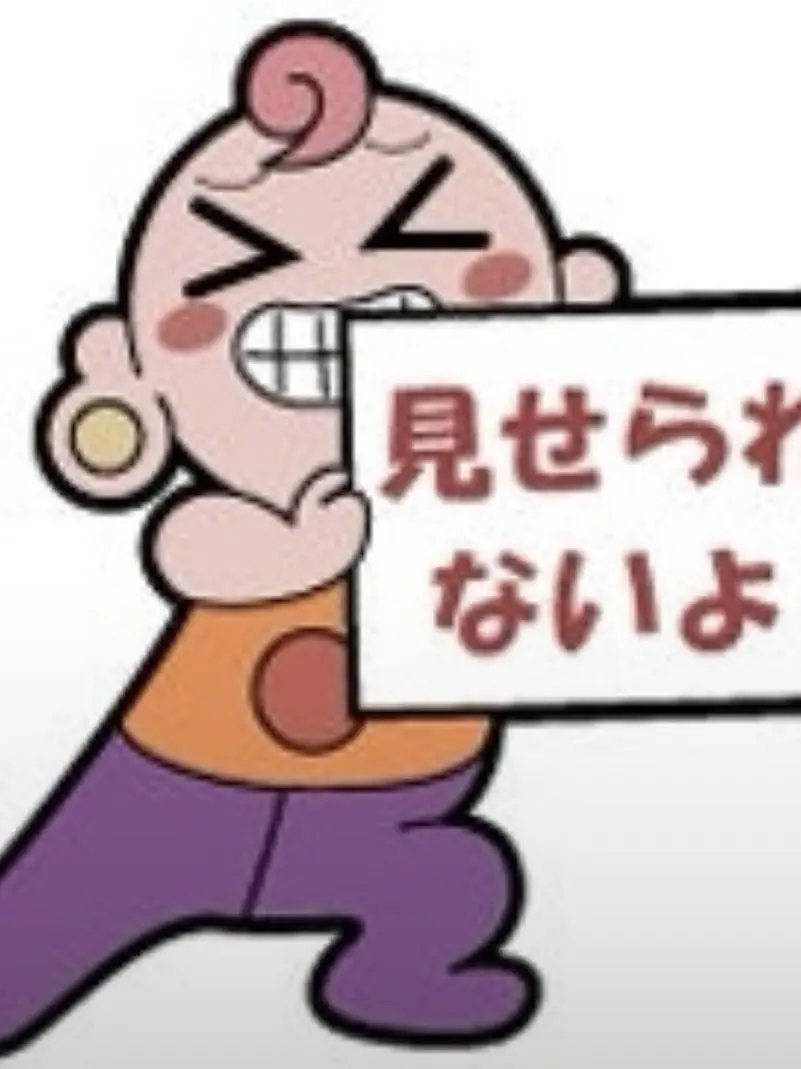 CurvedTrail2953의 箱詰めやってまいりましたぁぁ！