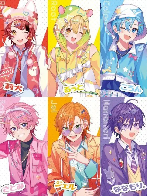 yui10071113의 プールで出会ったのは……すとぷりさん！？