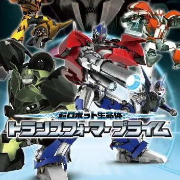 DemureDune1688의 オートボットと秘密の関係