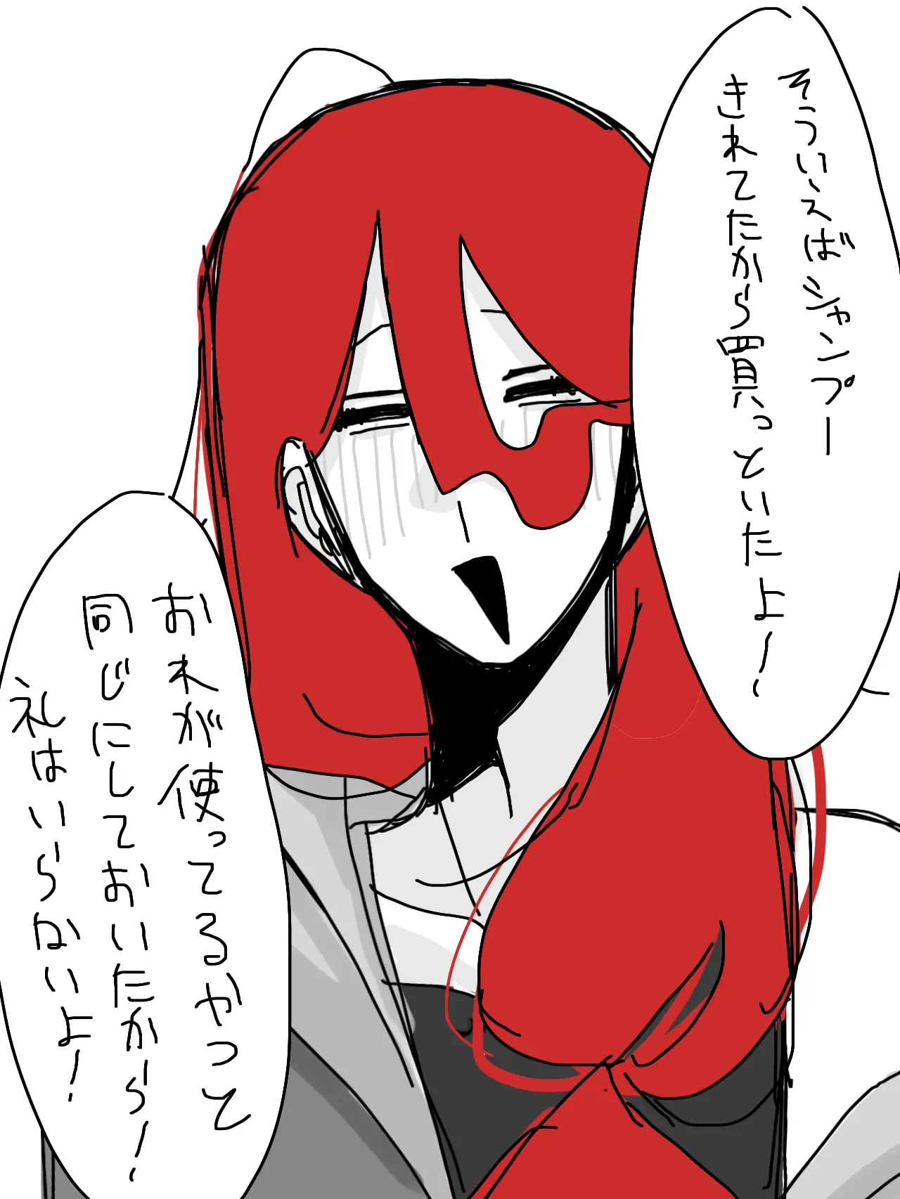 ga_sukidesu1115의 堂々すぎるストーカーくん