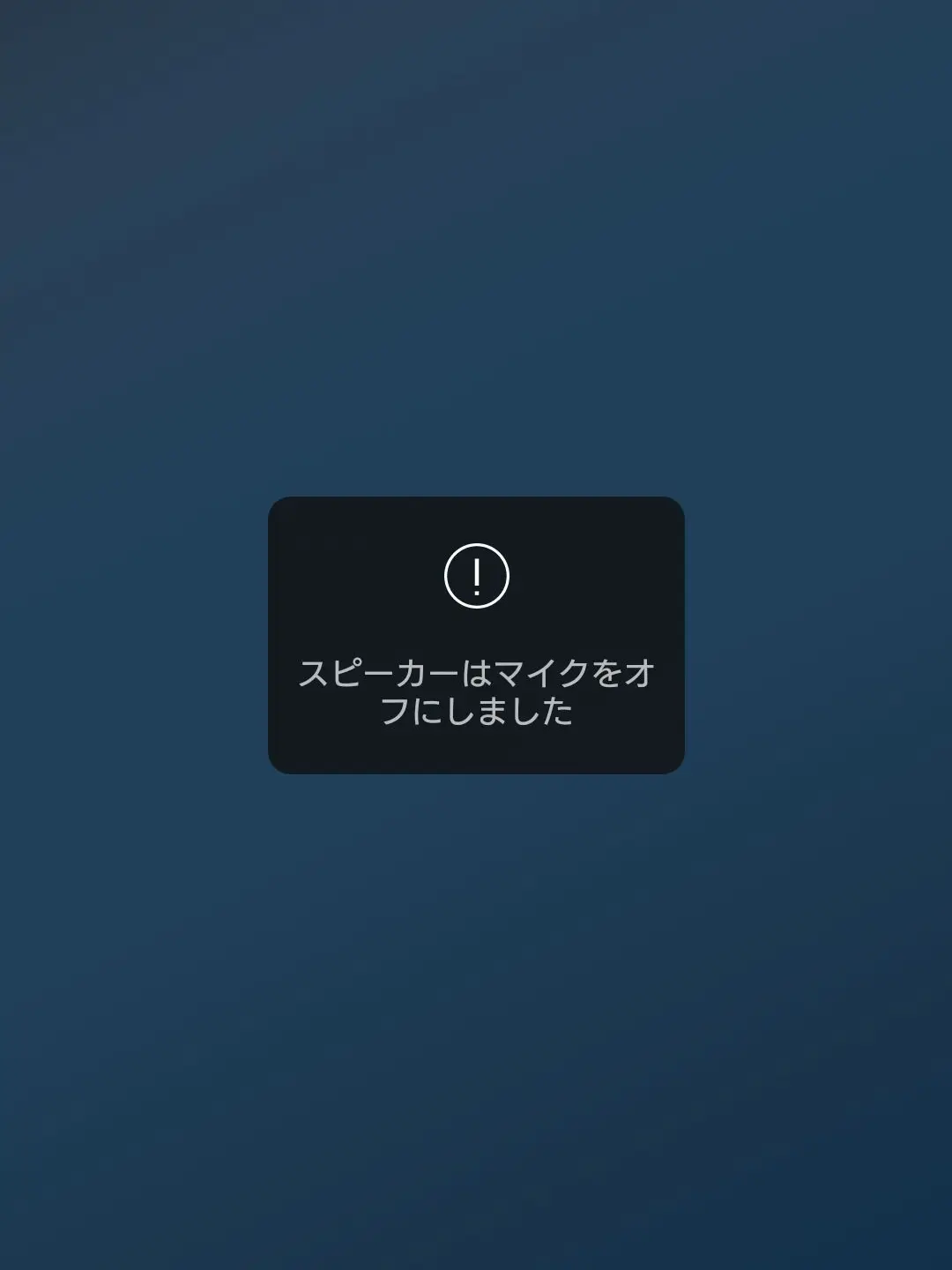 CrispyTube5900의 くすぐり大会！