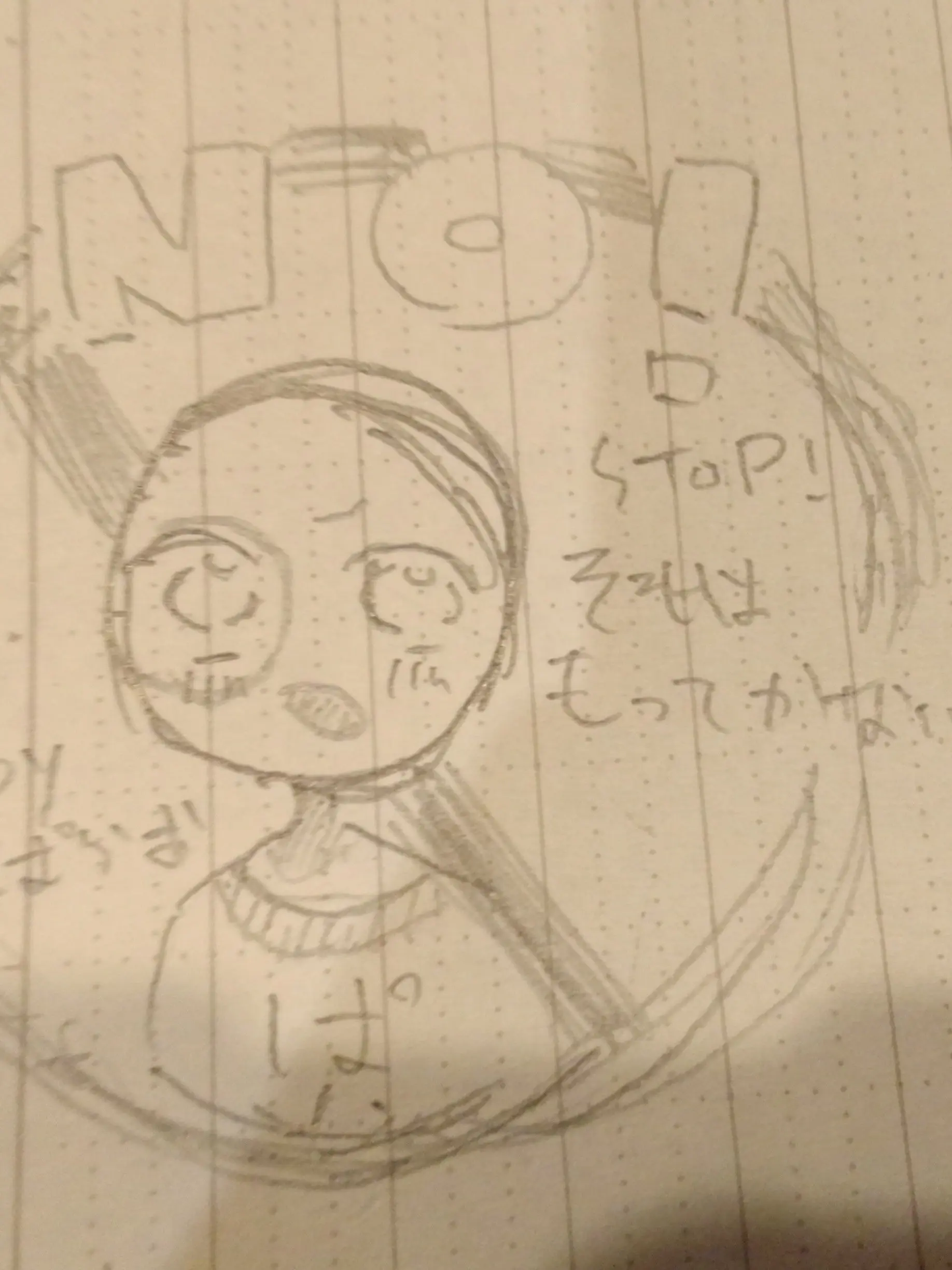 0319mumu의 発情期ｲｲｲｲｲ!!!!