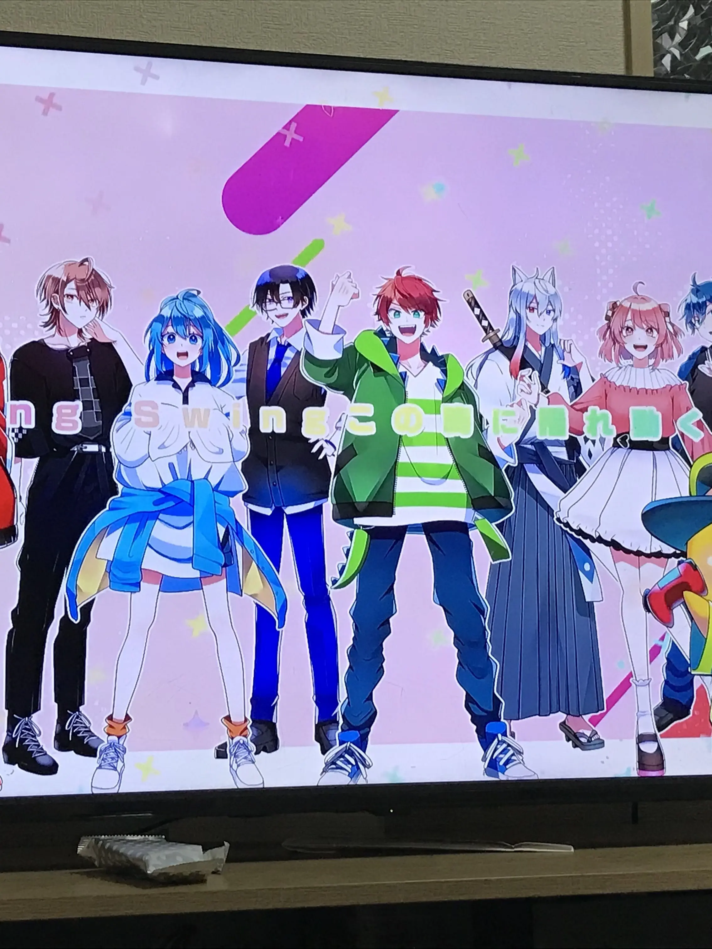 DemureWin2221의 シェアハウスにぶり女が来た！？