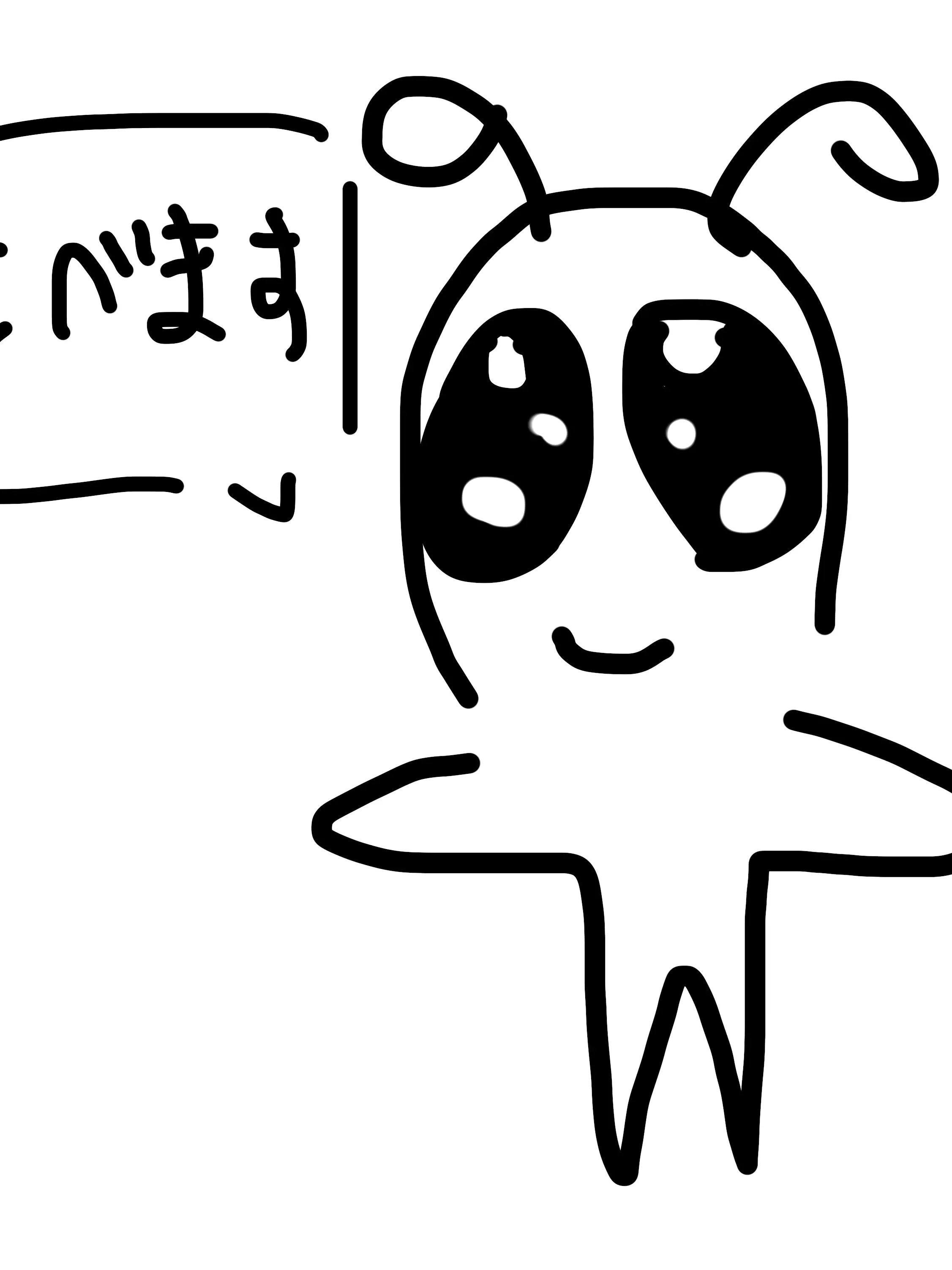 hinnketu의 ガーナ単体ですよ、お待たせ
