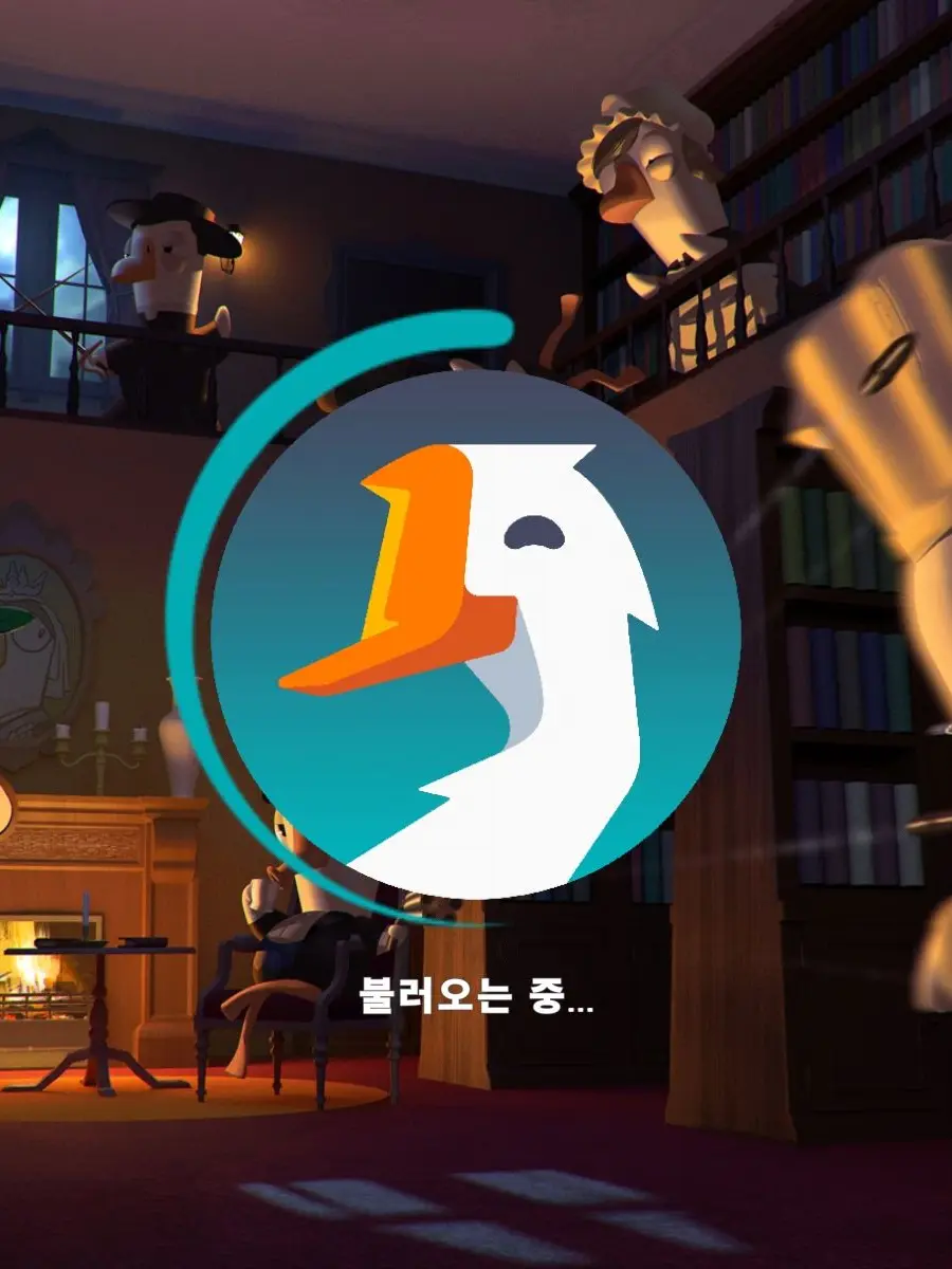 FoggyLeech6888의 덕몽어스(업데이트)