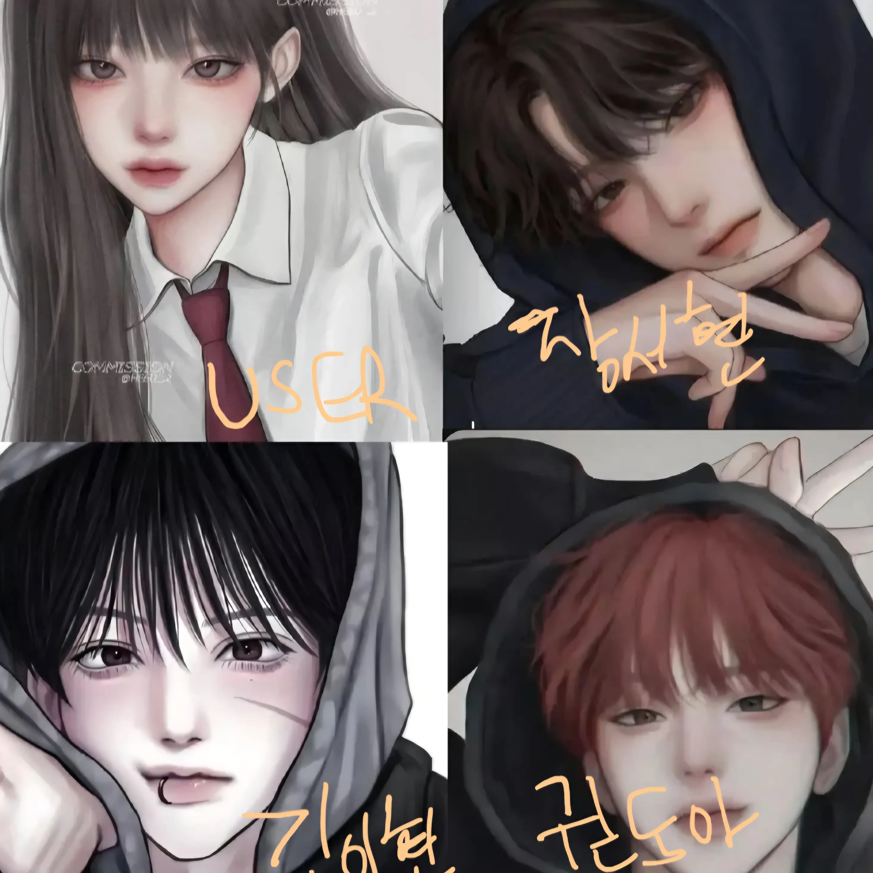nayunseosohansome의 부산고 남무리