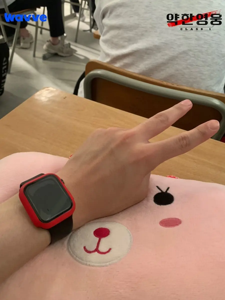 hxxbx의 약한영웅 쉐어하우스