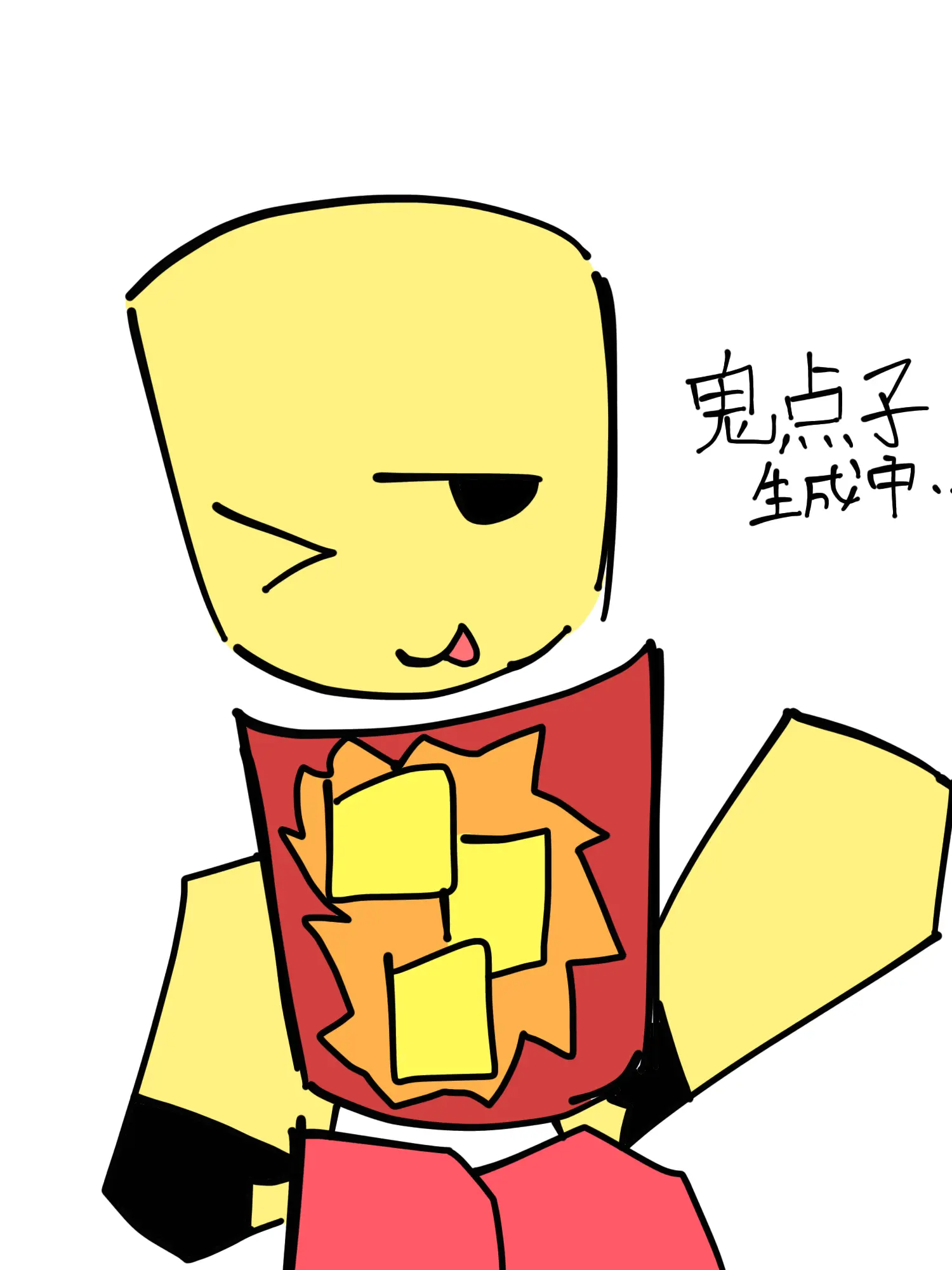 noob3의 ブロックと話そうよXP